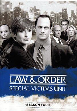 法律与秩序：特殊受害者 第四季 第08集